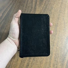 NIV 1978 (Pre 1984) Single Column New Testament Bible w psalms – Bonded Leather