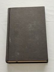 A Court of Thorns and Roses by Sarah J Maas First Edition 2015 Hardcover