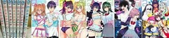 RiRisa of 2.5 dimension manga book vol 1- 20 set anime jump comics japanese comi
