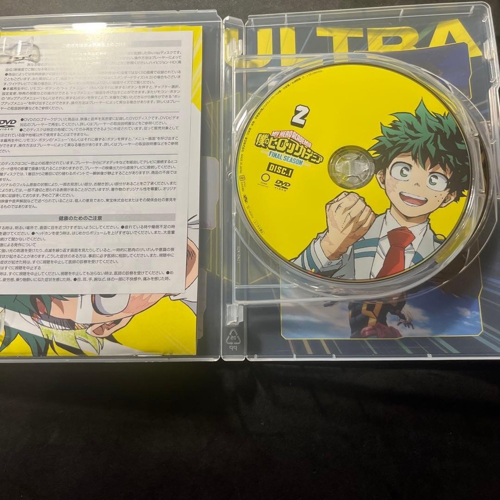 My Hero Academia Final Season Vol.2 DVD, used, no extras, water-resistant shipp