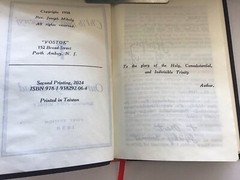 Orthodox Prayer Book “Our Daily Bread”, NEW Reprint