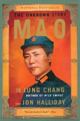 Mao: The Unknown Story – Paperback By Chang, Jung – GOOD