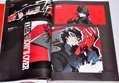 Persona 5 Official Design Works Art Book Illustration Game Fan Book ATLUS Japan
