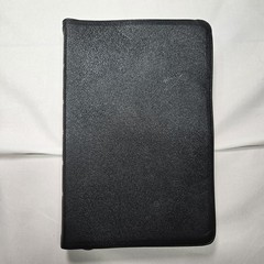 The Master Bible Dickson Vintage 1967 Revised & Enlarged Indexed Morocco Leather
