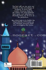 Who Is Allah? by Bint Abdul Hamid (2019, Trade Paperback)