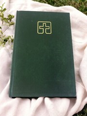 Lutheran Book Of Worship Inter Synod First Print 1978 HC Green Cover 960 Pages