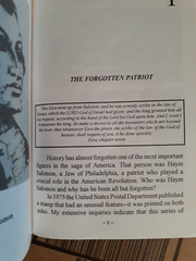 ISRAEL and the USA (1993 pamphlet) David Allen Lewis. The Haym Salomon story