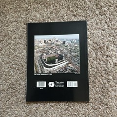 Detroit Free Press Corner to Copa Paperback Baseball Nonfiction Sports Foldout