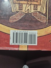 Book The Papacy by Paul Johnson 1997 Printed in Italy 10.5 x 11.5 x 1 in read