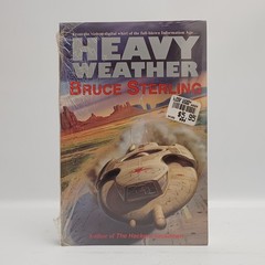 Bruce Sterling Holy Fire Heavy Weather Distraction Zeitgeist 7 Book Bundle Lot