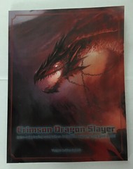 New Crimson Dragon Slayer RPG By Venger As’Nas Satanis (2015)