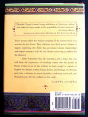 The Love Poems of RUMI • Jalal al-Din Rumi • LIKE NEW • Hardcover & Jacket
