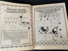 Littlest Pet Shop Coloring & Activity Book 228 Pages 2009 Hasbro Games Mazes
