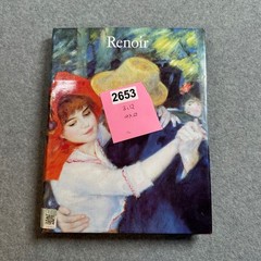 Renoir 1981 Harry N. Abrams Art Book Exhibition Catalog Illustrated