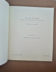 In The Way Of The Master – Kwan S Wong Celeste Adams – Museum Fine Arts Houston