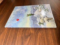 A LETTER TO SANTA CLAUS Brigitte Weninger Anne Moller 2000 HC/DJ Fine/Fine