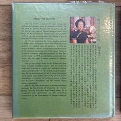 Vintage Pei Mei’s Chinese Cookbook Set Vollume 1 2 3 complete Heritage Auth