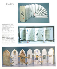 Art & Craft of Handmade Books by Shereen LaPlantz Lark Books Paperback 128 pp