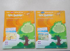 2 LYRIC LANGUAGE # TRADE PB FRENCH SPANISH LANGUAGE LEARNING
