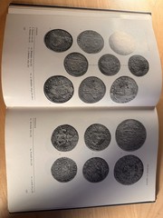 Svensk Num. Uppslagsbok by Bertel Tingstrøm 1521-1962 – Reference Book 260 Pages
