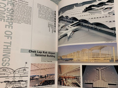 Hong Kong–City Of Vision 1996 Chinese/English Version Book + 3 Chinese Stamps