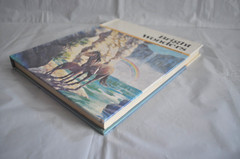 Bright Wonders Economy Reading Series 1986 Lv. K 3-2 Matteoni Sucher Klein Welch