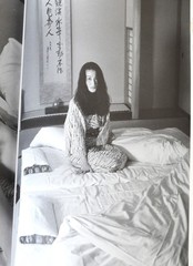 Magazine, Nobuyoshi Araki Special Issue, 51 p of Araki’s photographs ,postcard