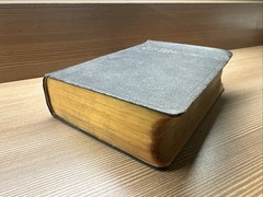 The Holy Bible Douay Version 1914 John Murphy Company Not Mint Condition Look