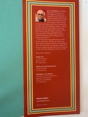 The Spirit of Indian Painting: Close Encounters wit… by B. N. Goswamy Hardback