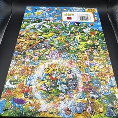 LET’S FIND POKEMON! GOLD & SILVER by Kazunori Aihara Hardcover Book
