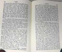 Lexicon Thucydideum, vol. 1 & 2, Betant, 1969, E-119