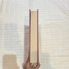 Stephanie Garber Once Upon a Broken Heart Hardcover Signed B&N Exclusive Edition