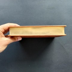 Holy Quran Book by Hamid Aytaç, Arabic Mushaf with box, Gilded Page Edges