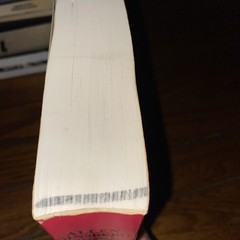 Allen Ginsberg / COLLECTED POEMS 1947-1980 / First Edition/4th Print Vintage PB
