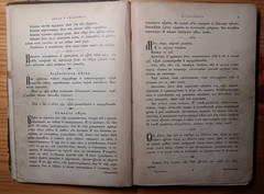Избранные молитвы и песнопения – 1911г