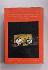 BUNRAKU The Puppet Theater Tsuruo Ando (Performing Arts of Japan) 1st Ed HCDJ