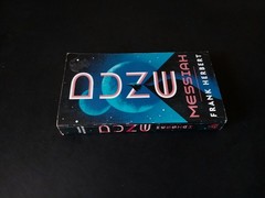 Frank Herbert – Dune Messiah – Ace Premium Edition