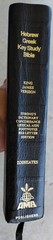 Hebrew Greek Key Study Bible Leather KJV Zodhiates AMG Concordance Red Letter