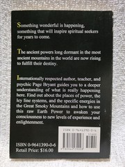 Spiritual Reawakening of the Great Smoky Mountains 1st Ed, Print by Page Bryant