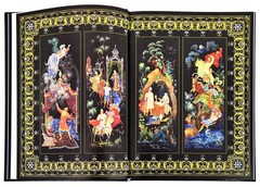 Сказки. Живопись Палеха Book in Russian