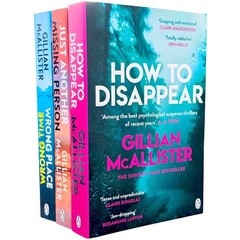 Gillian McAllister 3 Books Collection Set – Fiction – Paperback