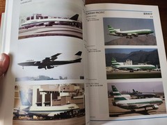 Farewell to Kai Tak Hong Kong International Airport – Wilson W.S.Yeung Very RARE