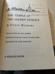 THE TEMPLE OF THE GOLDEN PAVILION By Yukio Mishima *Very Good Condition*