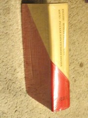Russian/English Parallel Bible, Tan Cherry, ImitationLeather,Synodal/King James