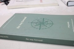 The Way Forward (Yung Pueblo) – Paperback By Pueblo, Yung