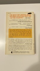On Directing by Harold Clurman NYIT Bookstore