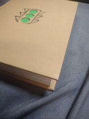 Signed Greenlights Matthew McConaughey Autographed 1st Edition Hardcover Book