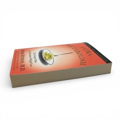 UltraMetabolism Mark Hyman MD Paperback Simple Plan for Automatic Weight Loss