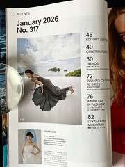Vogue Japan January 2026 Art of the New Art Cover Slight Wear Supplement Include