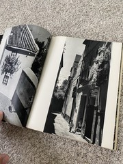 Vtg Andalusia Book W Map article 1964 English Southern Spain Acquaroni Arielli